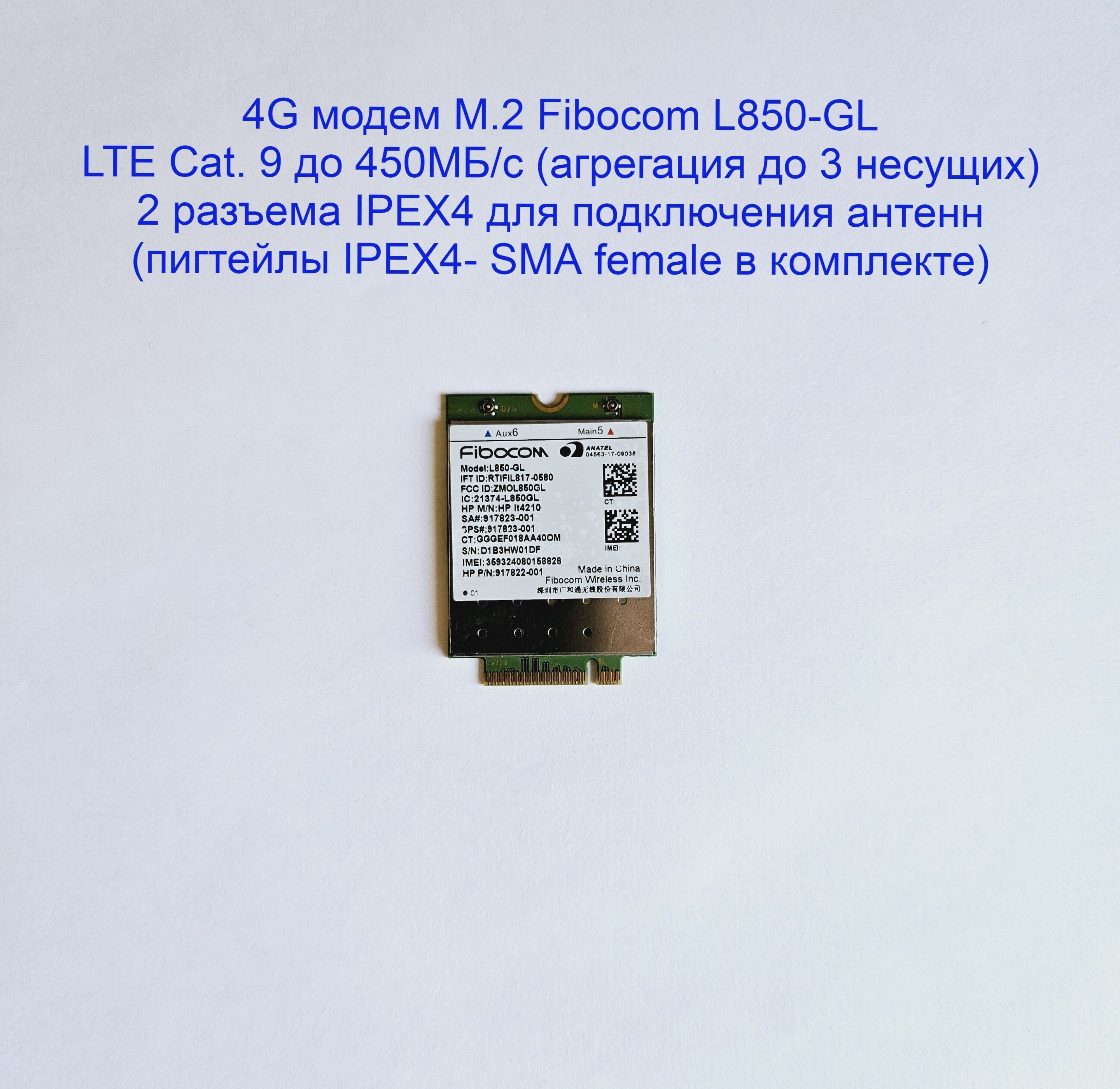 Qcnfa435 ASUS. AW-cb231nf. ASUS qcnfa435 ноутбук характеристики. Fru PN: 01 ax709 8ssw10k97461l1cz 8b504ne ECR: 274423 23sf8a2d6bf4d91 νοο nfa435a (ww).