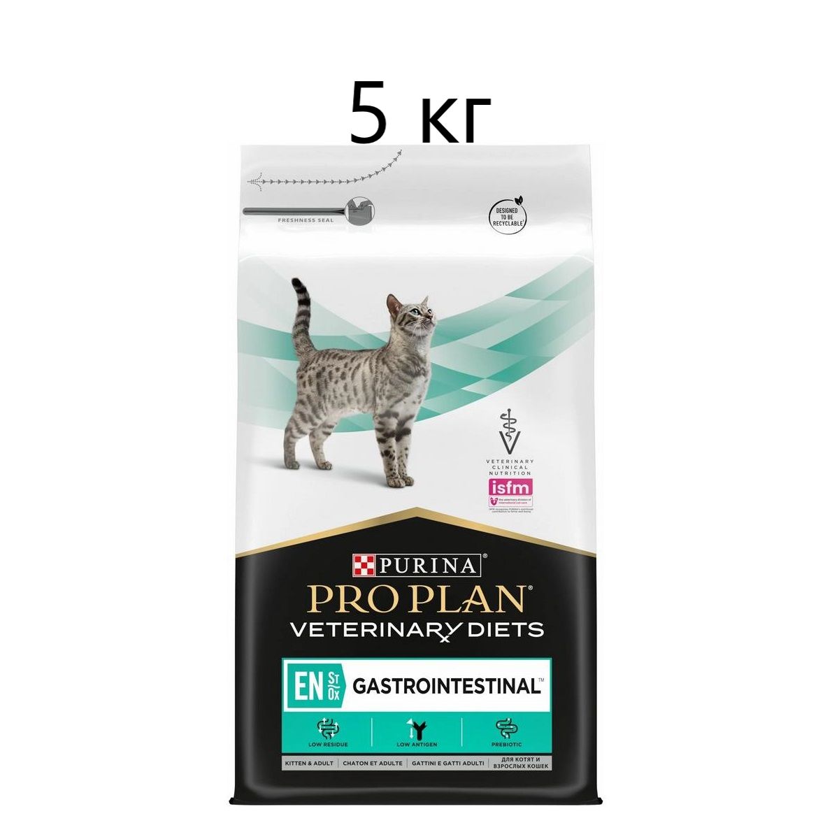 Pro plan veterinary для кошек