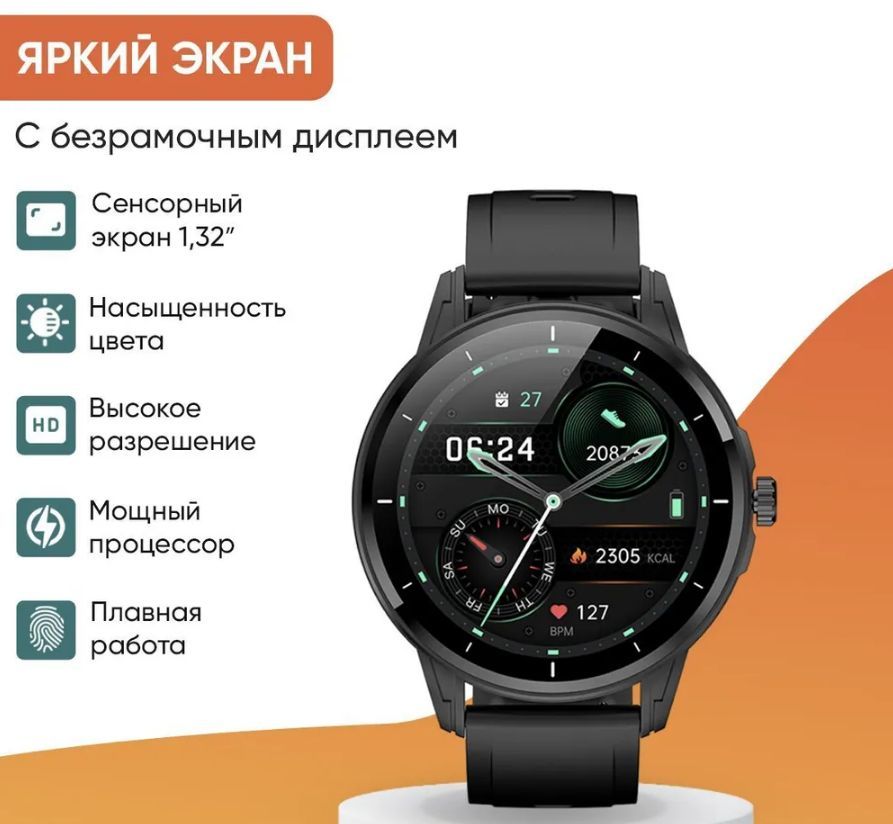 Смарт часы мужские рейтинг лучших 2024. Умные часы 2022. Часы lemfo k37. Лучшие смарт-часы 2022 мужские. Смарт вотч 2022.