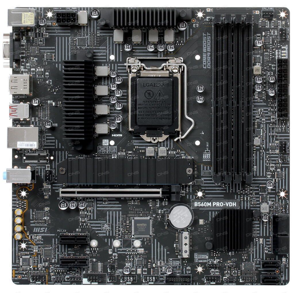 Материнская плата MSI B450M PRO-VDH MAX (AM4, mATX) купить по низкой цене в ин