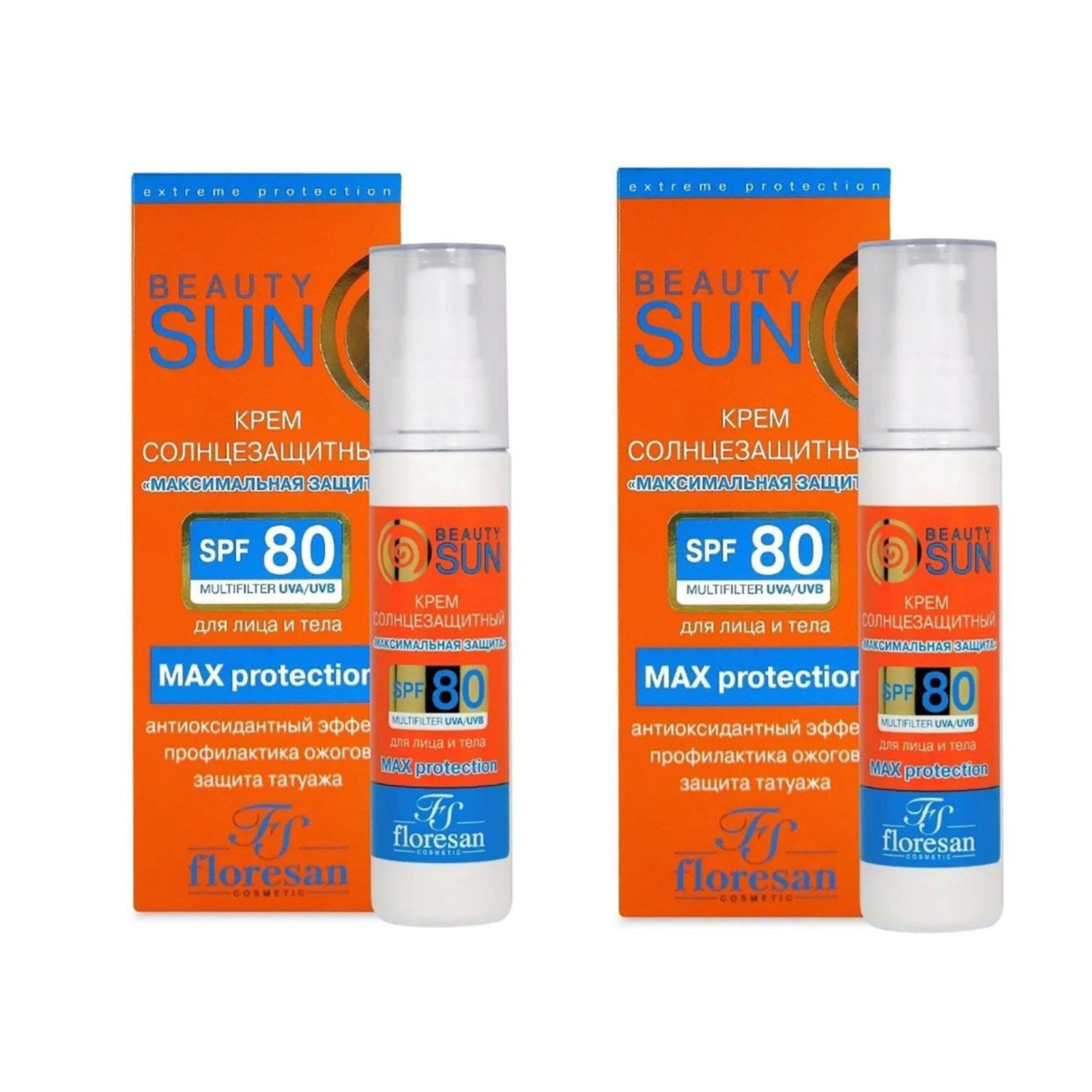 Beauty Sun SPF 80. Beauty Sun солнцезащитный крем максимальная защита SPF 80 75 мл. Крем солнцезащитный Sun SPF 80. Floresan Beauty Sun солнцезащитный крем SPF 100 75 мл.