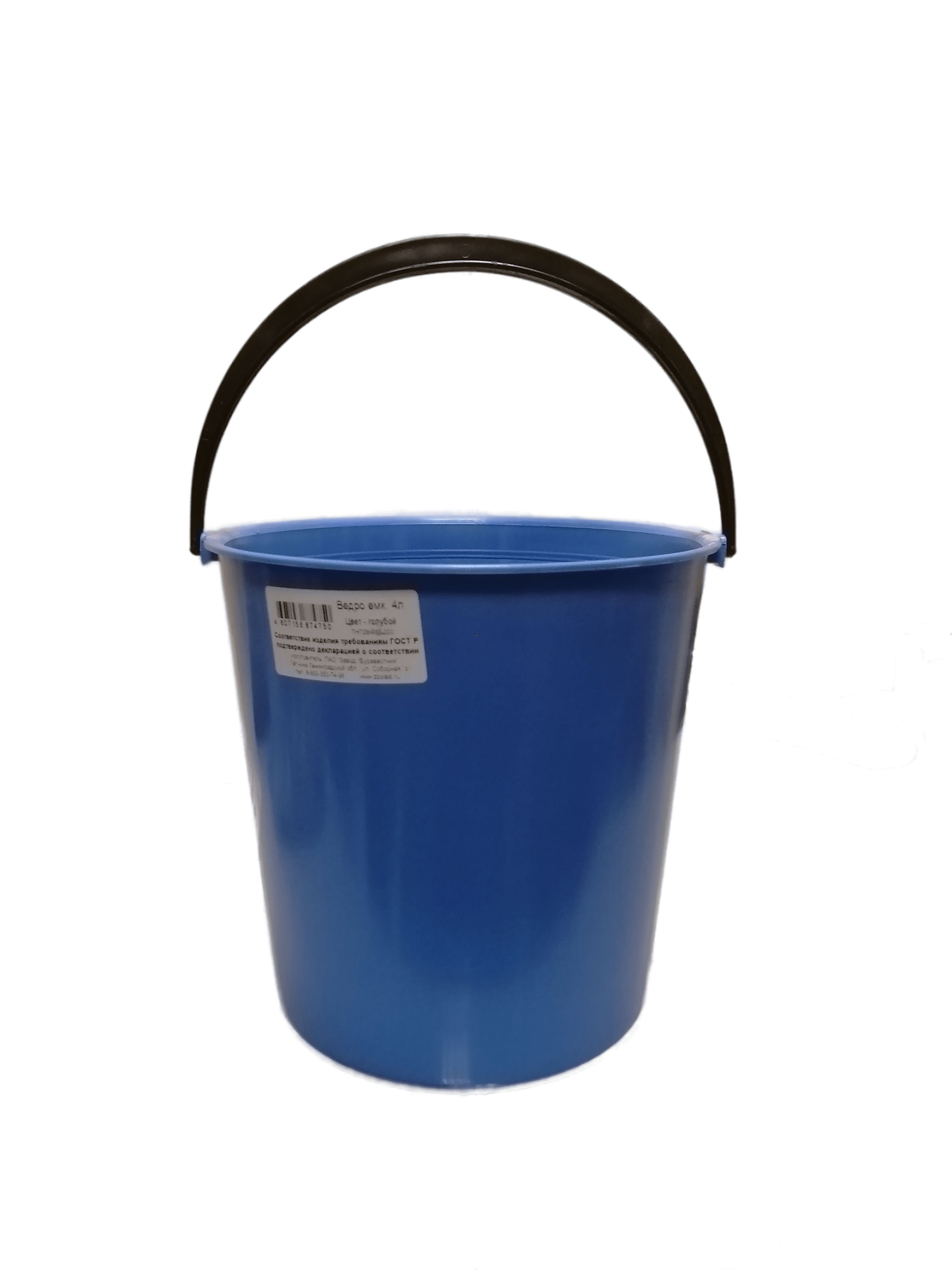 ведро 18л 'волна' 210.  914154/2. 106. изделия из пластмассы. ведро пластмассовое со сливом.
