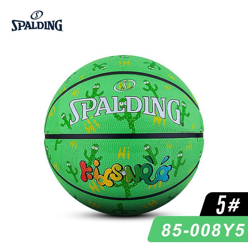 Мяч от Spalding 1894