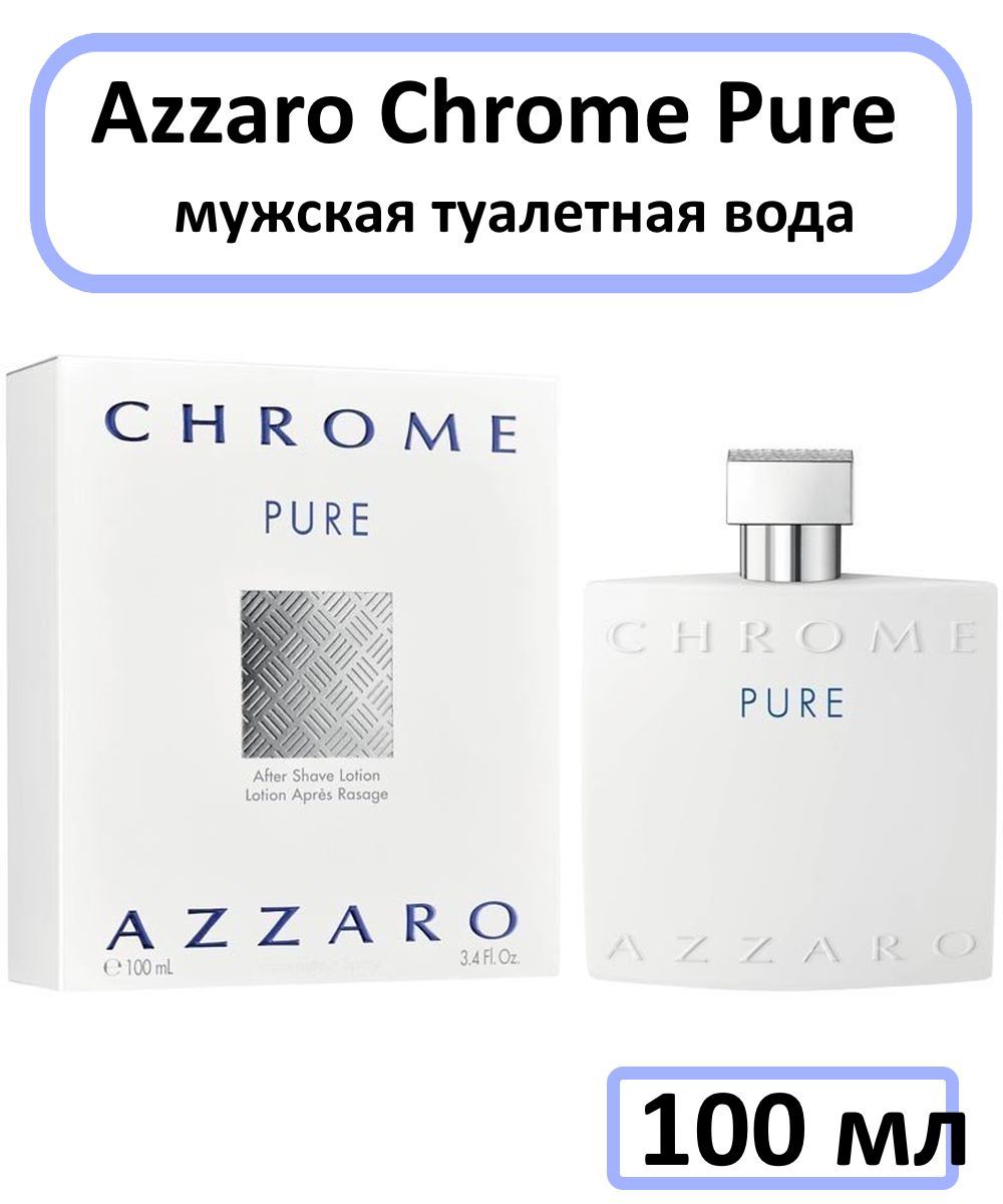 Chrome pure