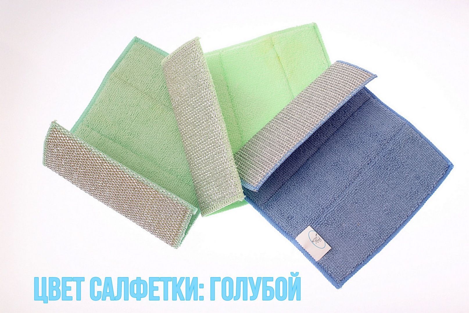 Салфетка губка. Салфетка впитывающая Vileda Microfibre Sponge 17*20см 1шт/24. Салфетка микрофибра МФ-12. Салфетка микрофибра Грасс. Салфетки Microfiber Slim 18x18см.