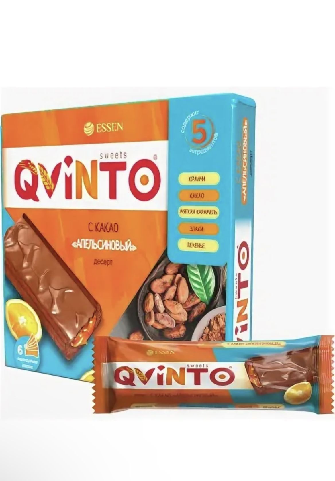 батончик qvinto. Qvinto десерт. Qvinto печенье. какао. Qvinto десерт с какао апельсиновый.