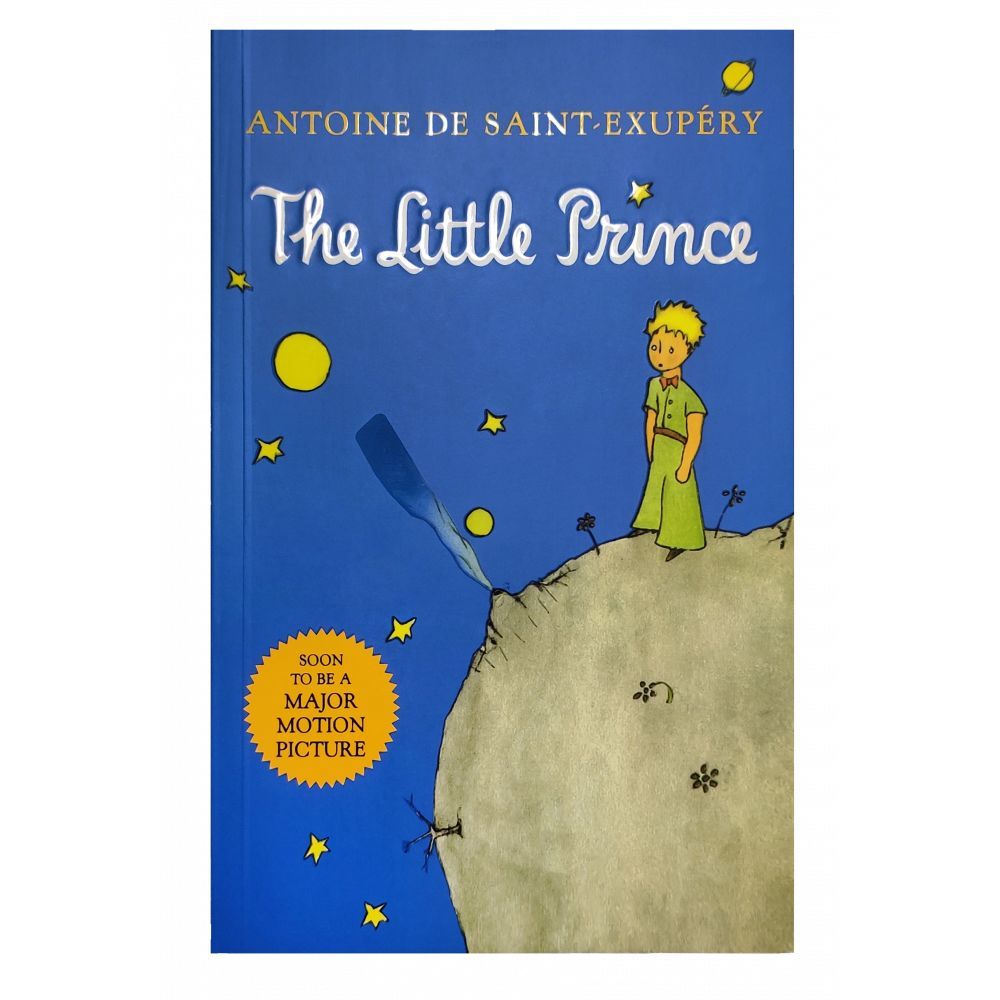 The Little Prince | Сент-Экзюпери Антуан де - купить с доставкой по  выгодным ценам в интернет-магазине OZON (1090008898)