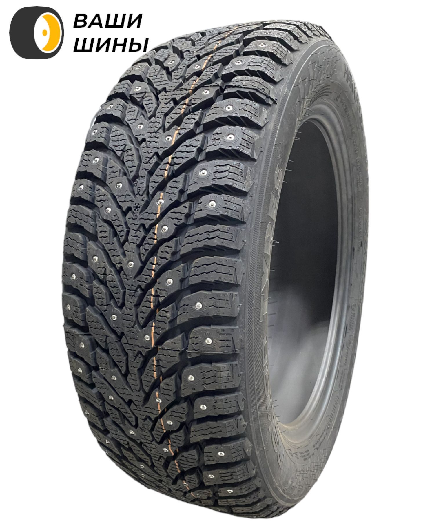 205 55r16 94t xl шип. Nokian Tyres 16 205 55. Tyres 205 55 16. Автошина Континенталь 240 50 r20 зимняя шипованная. Ikon Tyres Autograph Aqua 3.