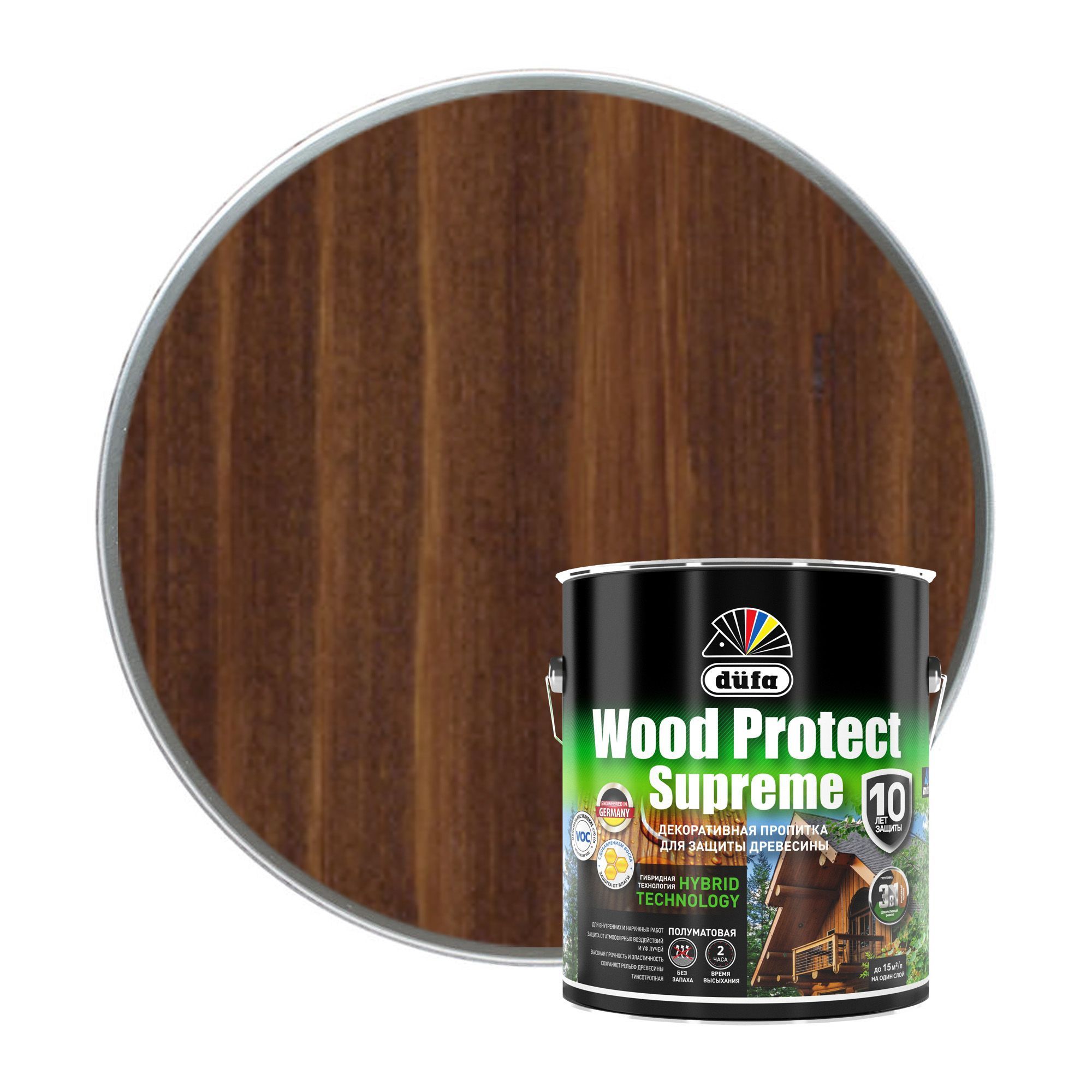 Декоративная пропитка для наружных и внутренних работ Dufa Wood Protect Supreme орех 2,5 л.