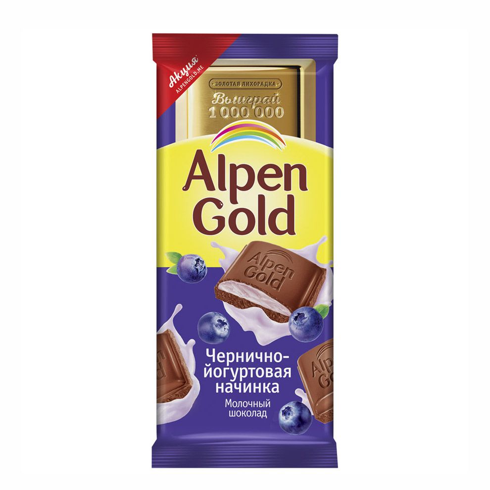 Шоколадка альпен гольд. Alpen Gold молочный 90г. Шоколад Альпен Гольд. Шоколад Alpen Gold 90/85г молочный. Шоколад Alpen Gold черника 90г.