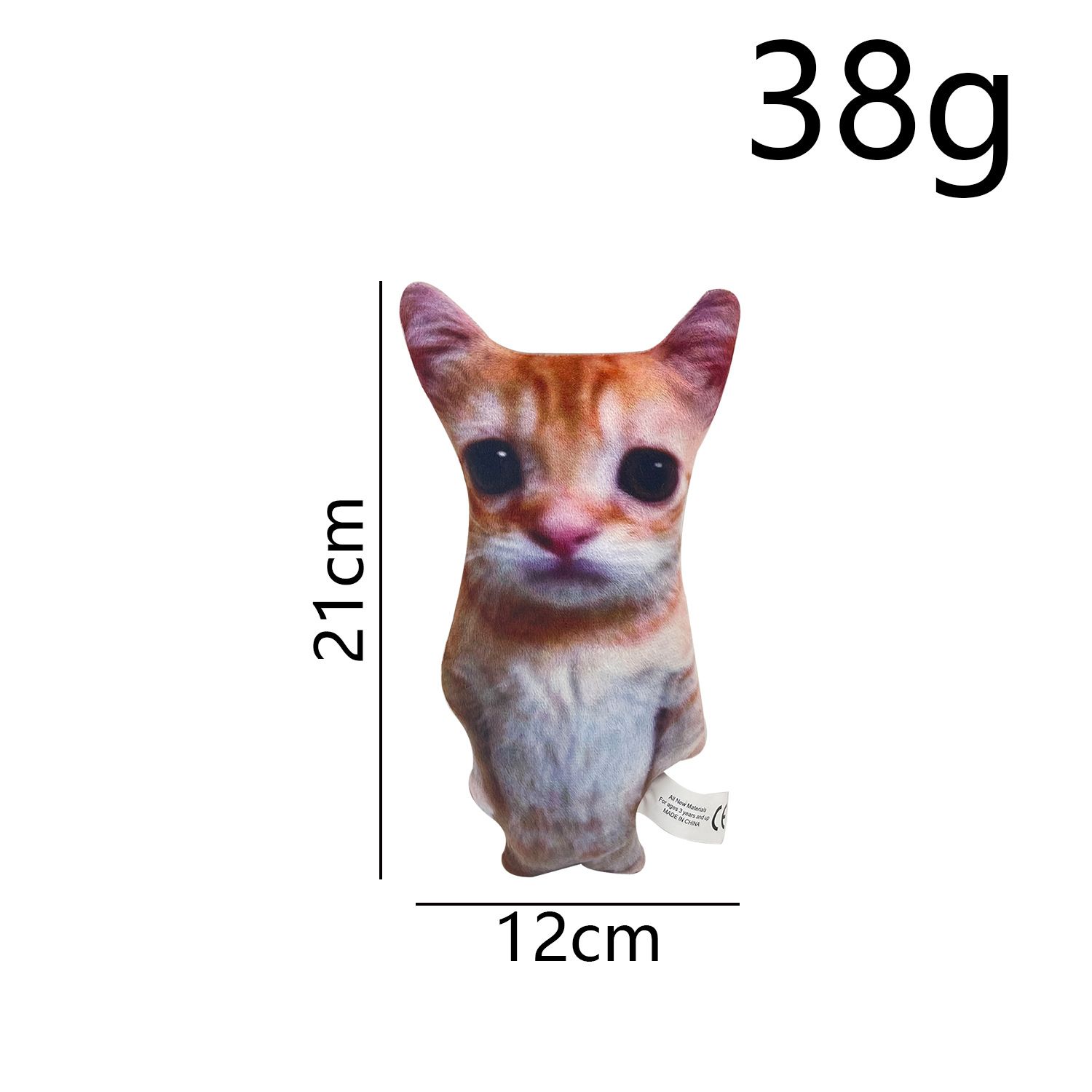 Эльгато котик