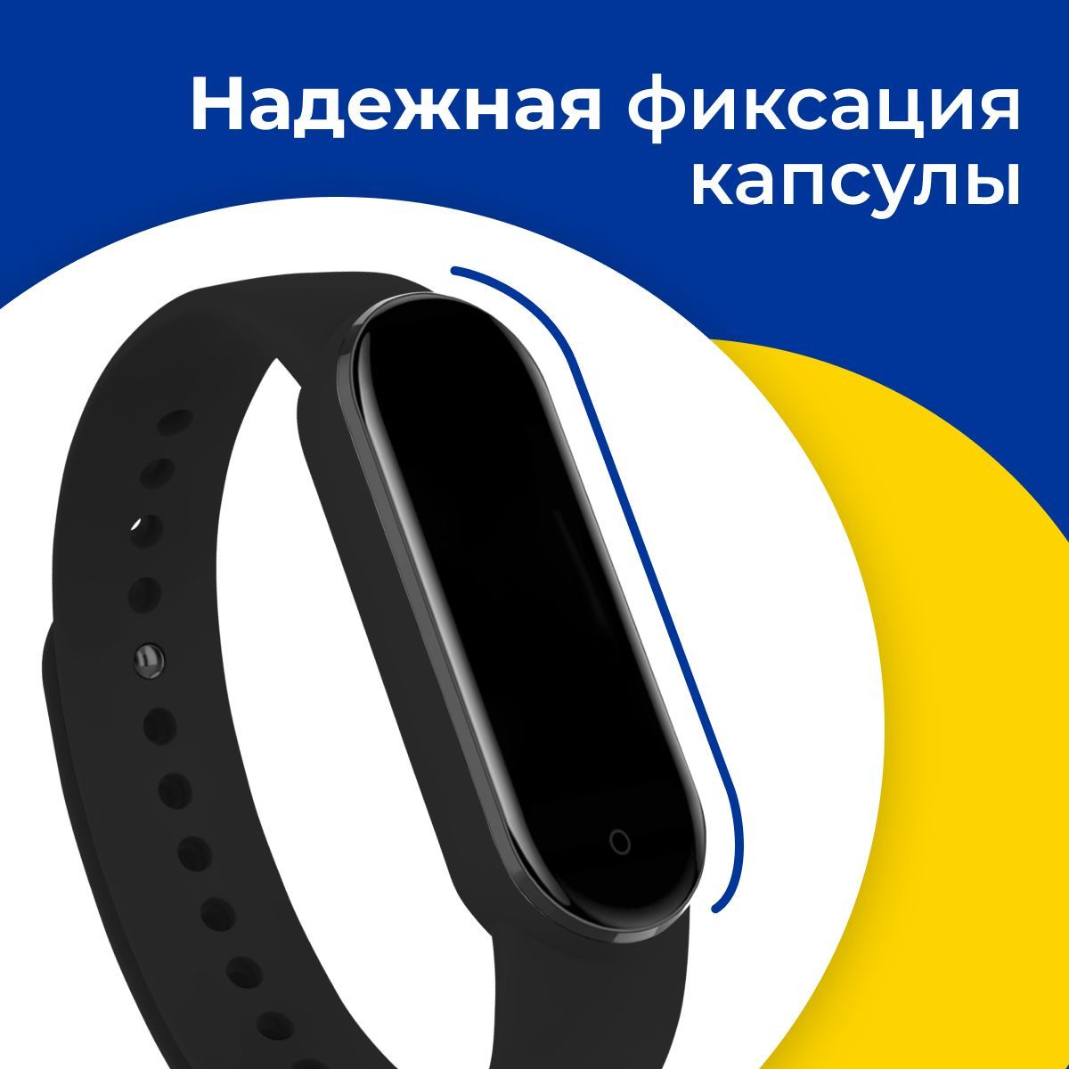 Фитнес Трекер Xiaomi Mi Band 6 Купить