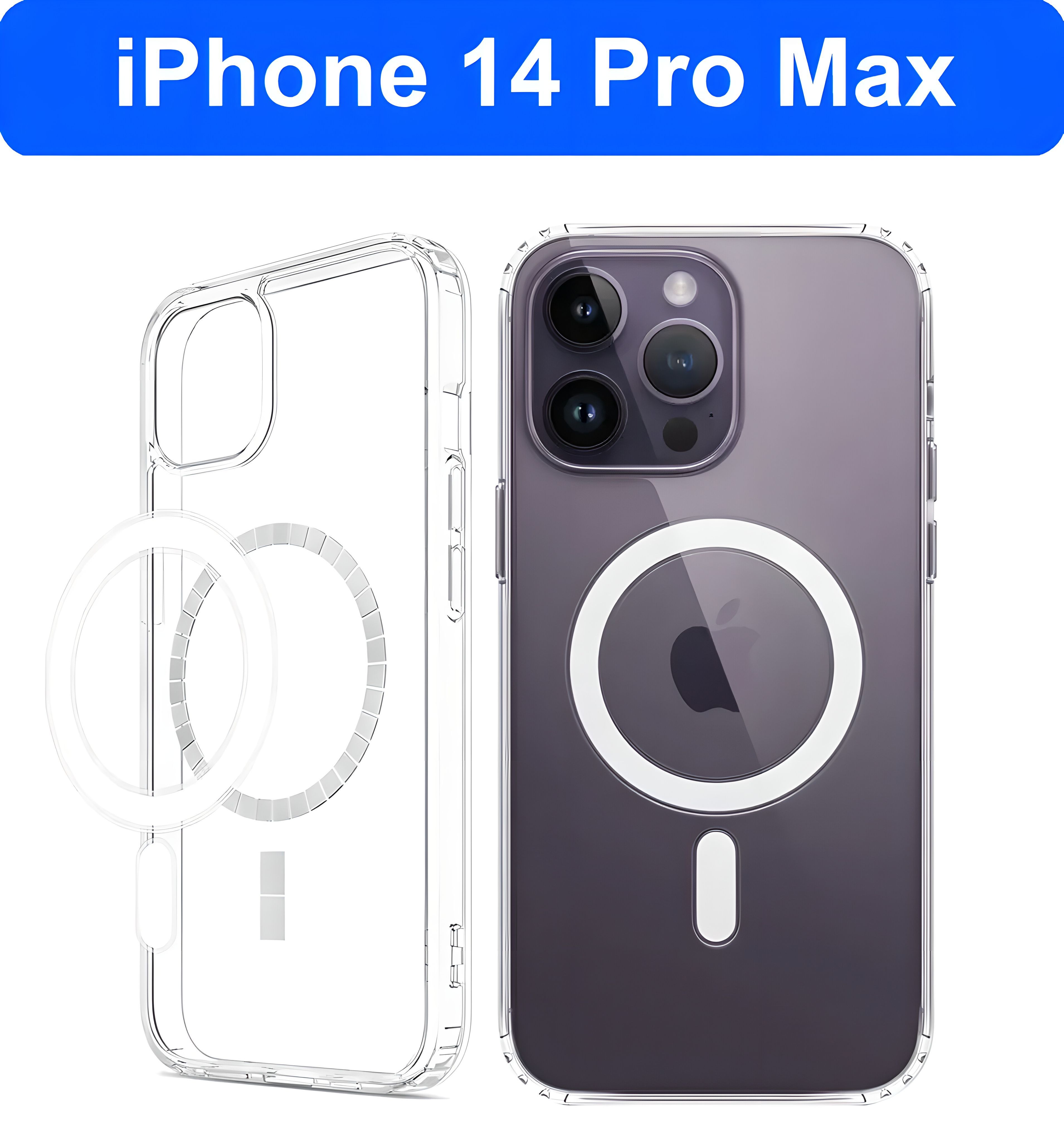магнитный чехол iphone 14. чехол apple iphone 13 clear case magsafe.