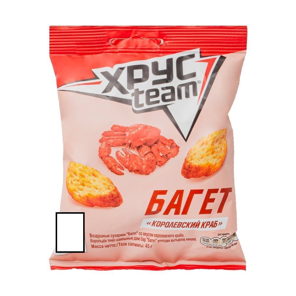 Сухари багет с сыром фото