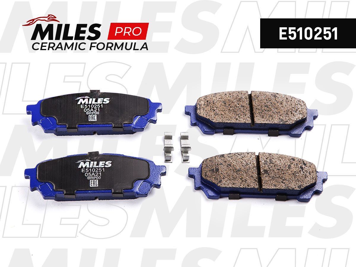 Колодки Miles и USB. Miles Pro e5 Series керамика Mazda 3 задние колодки. Колодки miles ceramic