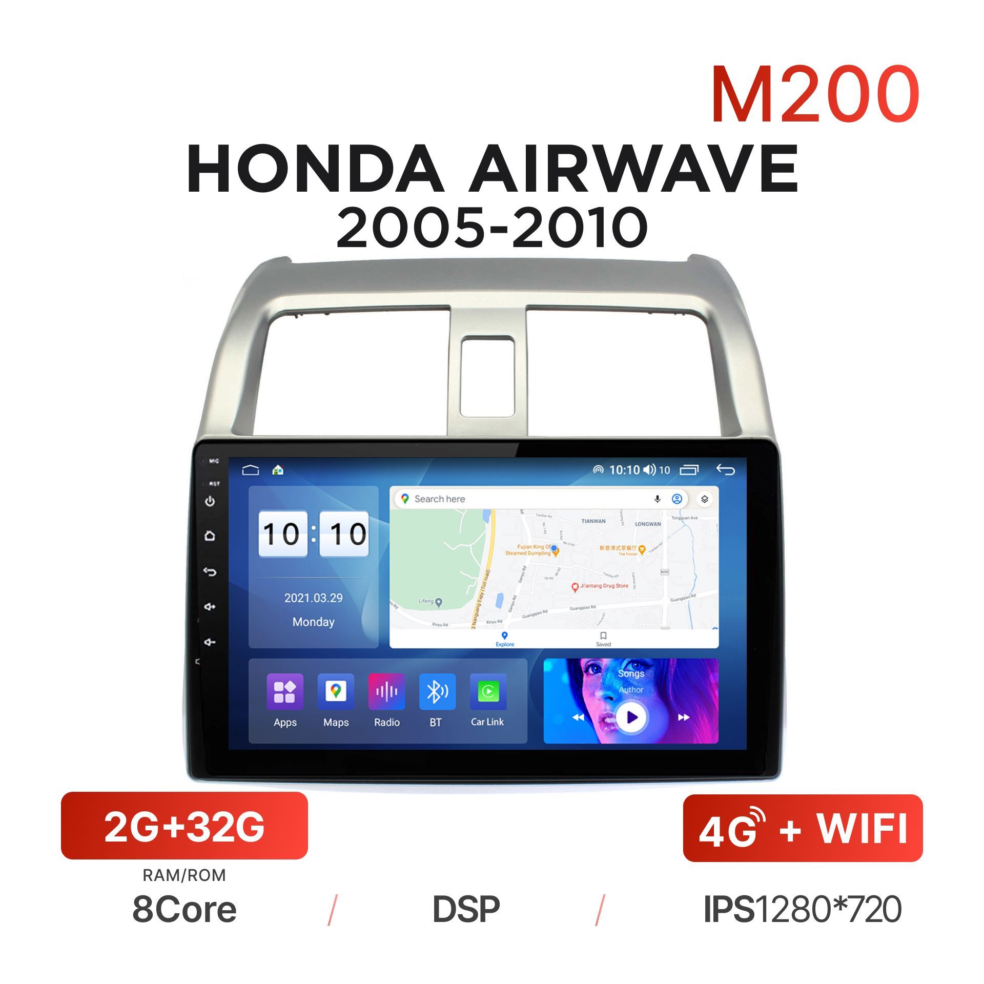 МагнитолаMekedeM2002/32ГбAndroidдляHondaAirwave(2005-2010)/АвтомагнитолаАндроидХондаАирвейв