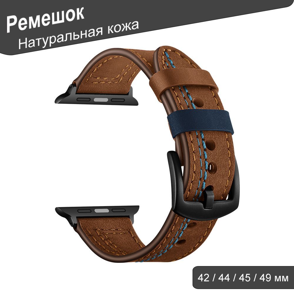 Lyambda 20mm. Lyambda 20mm. Ремешок lyambda callisto на руке. Ремешок lyambda dsg-11-22-bk. Ремешок lyambda callisto.