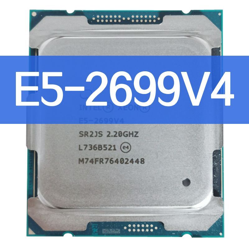 E5 2699 v4. Xeon e5 2650. Xeon 2650 v4. E5 2650 v4. Комплект Xeon с АЛИЭКСПРЕСС дешевый.