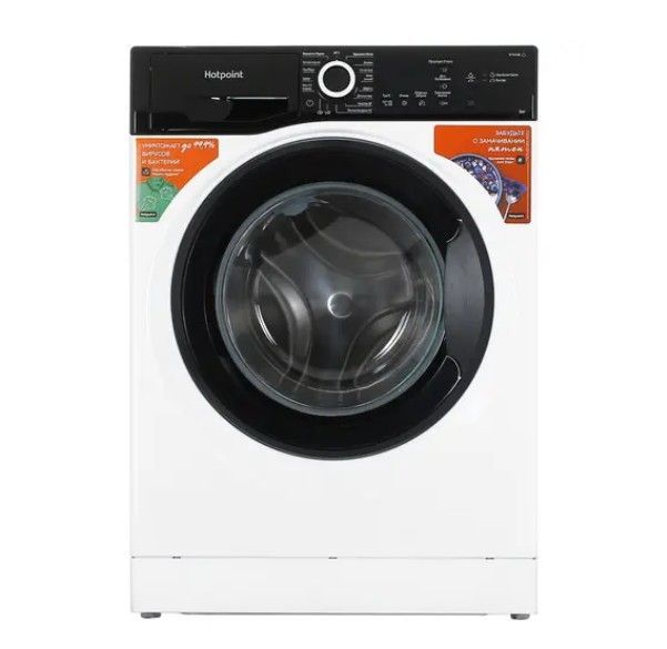 Стиральная машина HOTPOINT NSB 6015 ZK V RU, белый