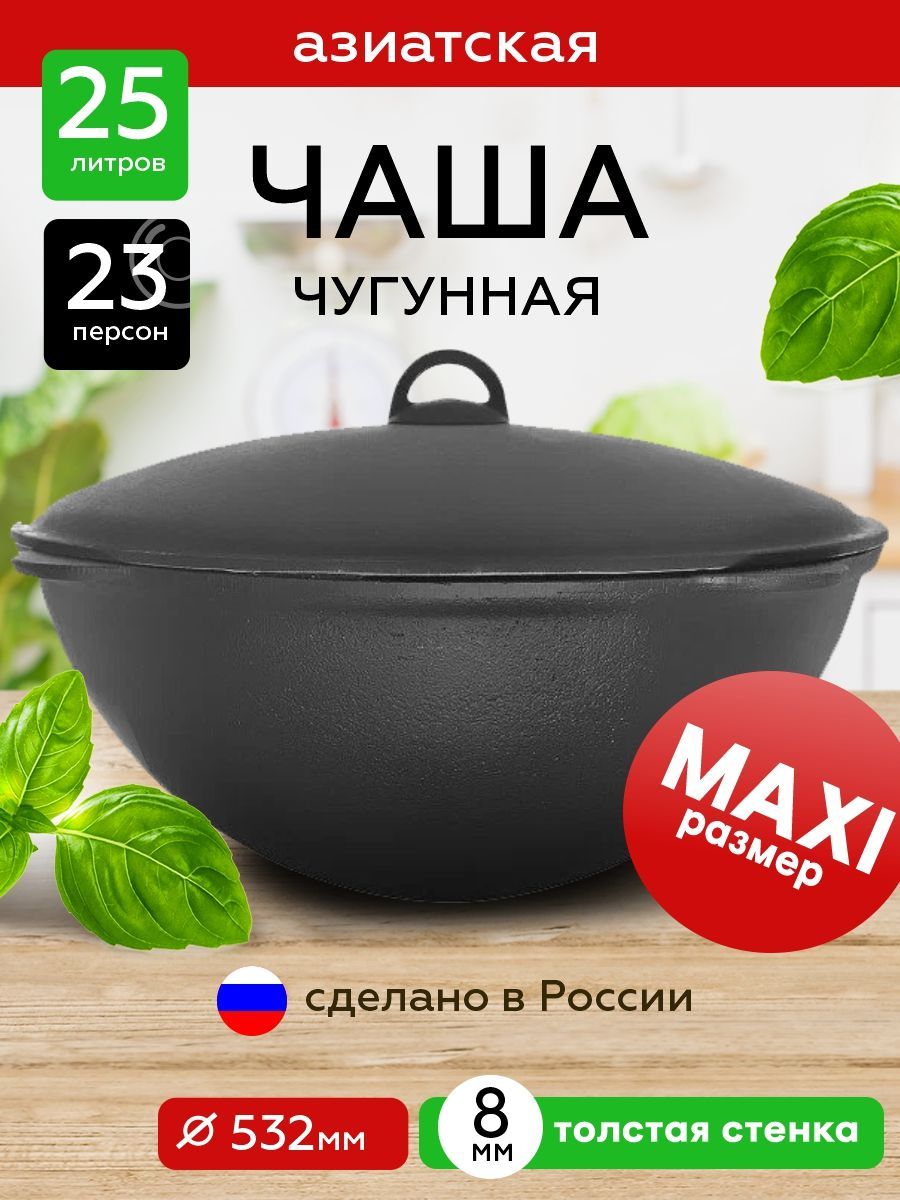 Карты боев в Украине - последние новости на 8 марта - Апостроф