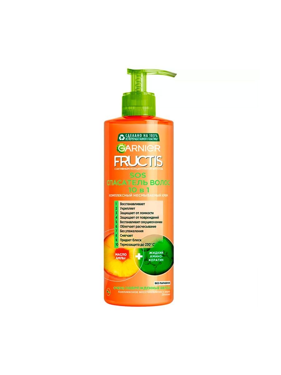 Fructis sos крем. Garnier Fructis SOS 400 мл. Fructis крем для волос 10 в 1. Фруктис 10 в 1 крем. Фруктис несмываемый крем.