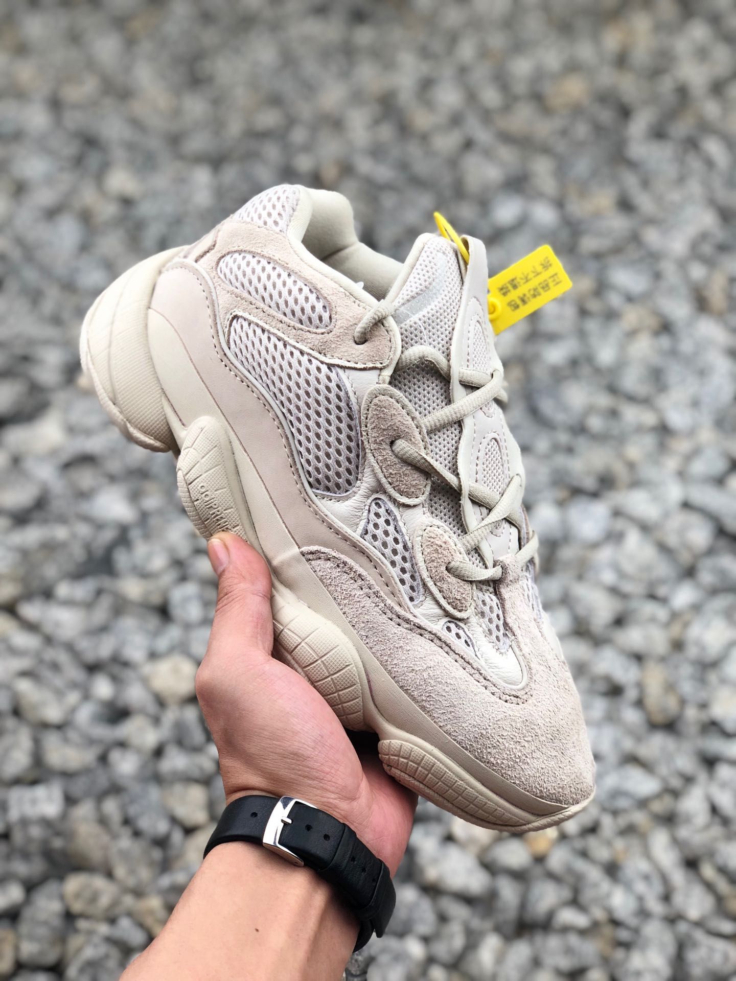 Yeezy boost 500 on sale cena