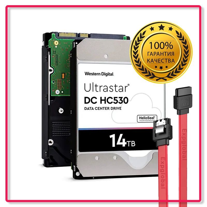 WesternDigital14ТБВнутреннийжесткийдискUltrastarDCHDD3.5"(WUH721414ALE6L4/601)