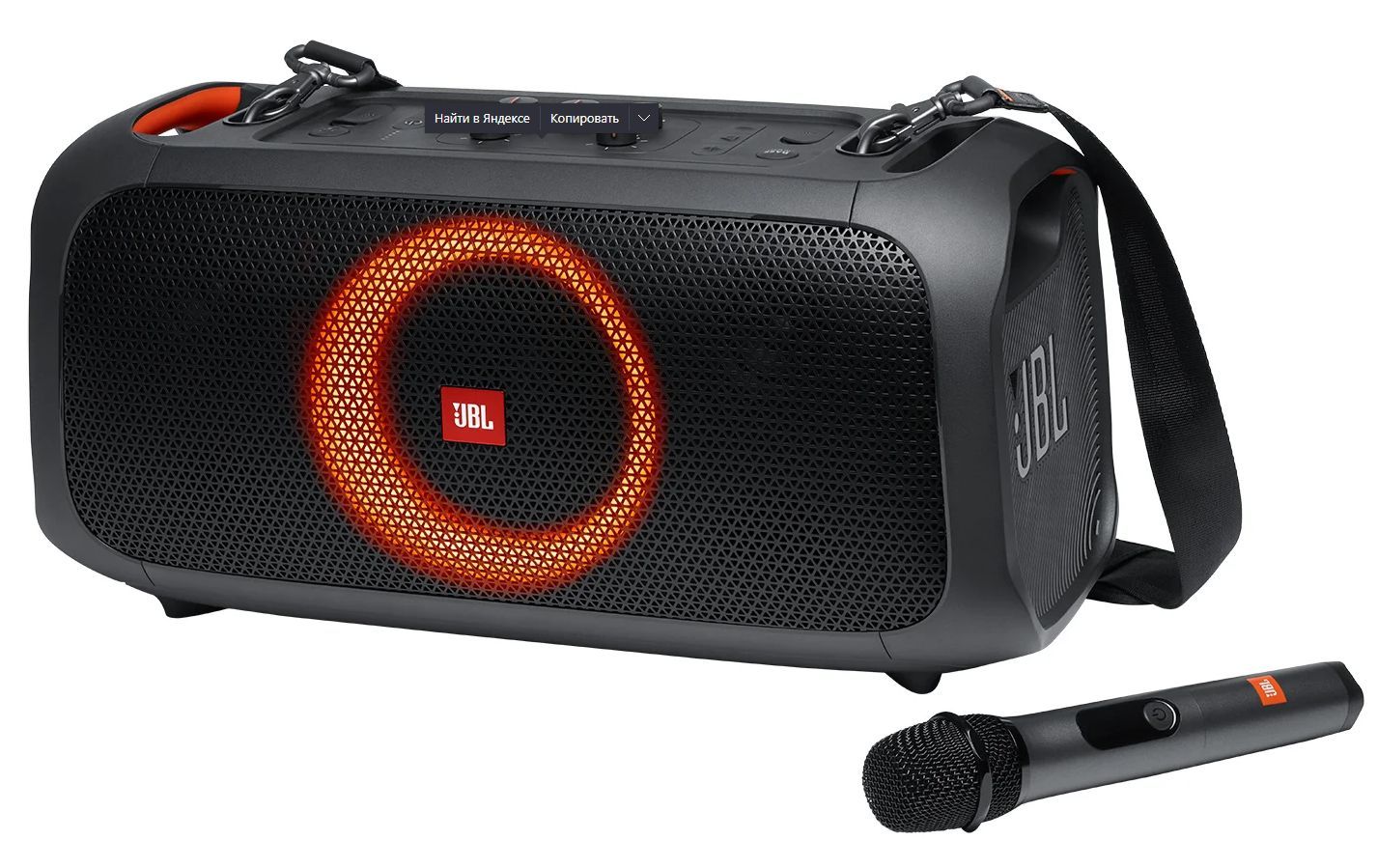 Блютуз колонка с беспроводным микрофоном. Портативная акустика JBL PARTYBOX. Портативная акустика JBL PARTYBOX on-the-go. Портативная акустика JBL PARTYBOX on-the-go, 100 Вт, черный. Акустическая система JBL PARTYBOX 100.