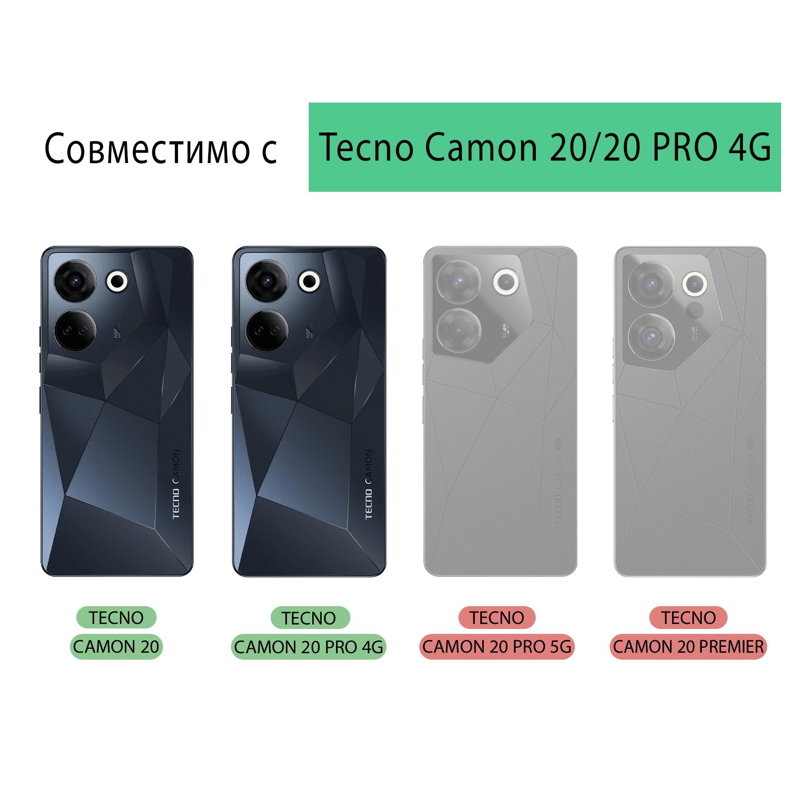 Tecno camon 20 pro сравнение. Цвета айфон 15 Pro Max. Фишки iphone 15 Pro Max. Apple iphone 15 Pro.