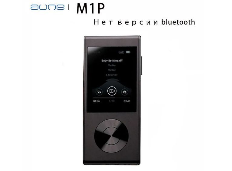 AuneMP3-плеерM1P,черный