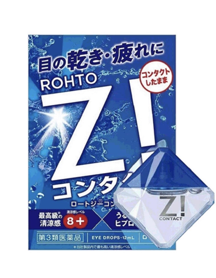 Каталин (catalin-k 0,005%) японские капли от катаракты. Японские капли для глаз в москве. Капли для глаз япония с витаминами sante 40 cool. Японские капли для глаз pit. Японские глазные капли rohto gold 40.