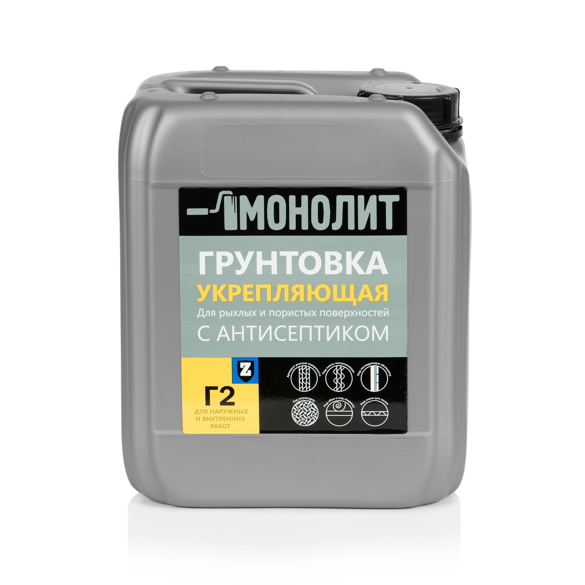 Грунт укрепляющий. Грунт монолит по металлу. грунт монолит м20. germes грунт universal. грунтовка универсальный ластимин_ / унконт люкс lp51 а.