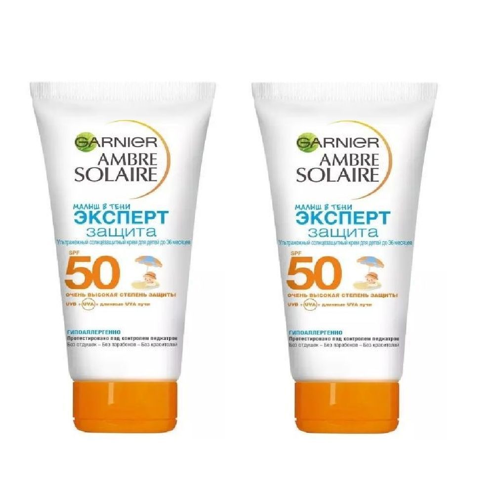 Garnier ambre solaire эксперт защита spf. Солнцезащитный крем гарньер. Гарньер солнцезащитный крем 50+ детский. Гарньер солнцезащитный крем финиш.