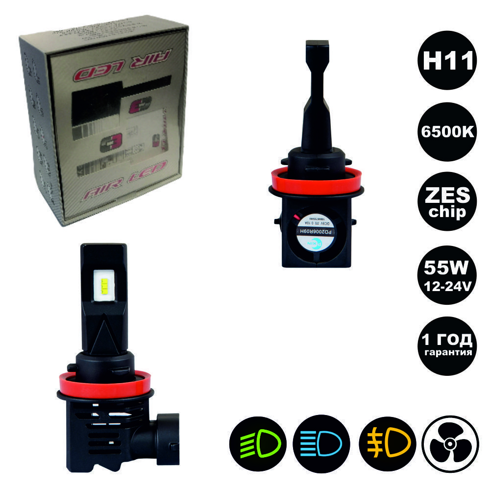 Лед лампы viper. Лед лампы viper. Viper ultra bright h7 5500k. Светодиодные лампы viper laser pro h7. Viper ultra bright h4 bi.