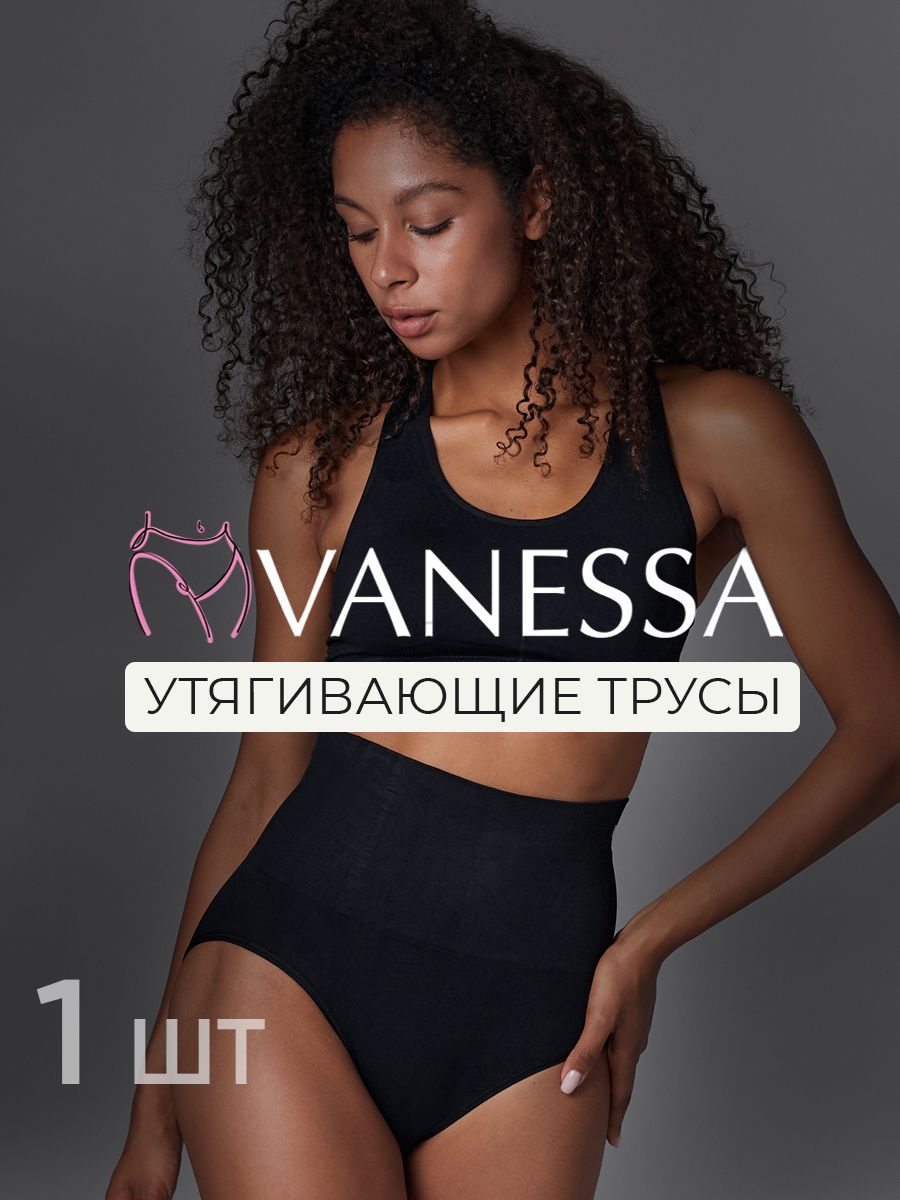 Белье корректирующее Vanessa Нижнее белье