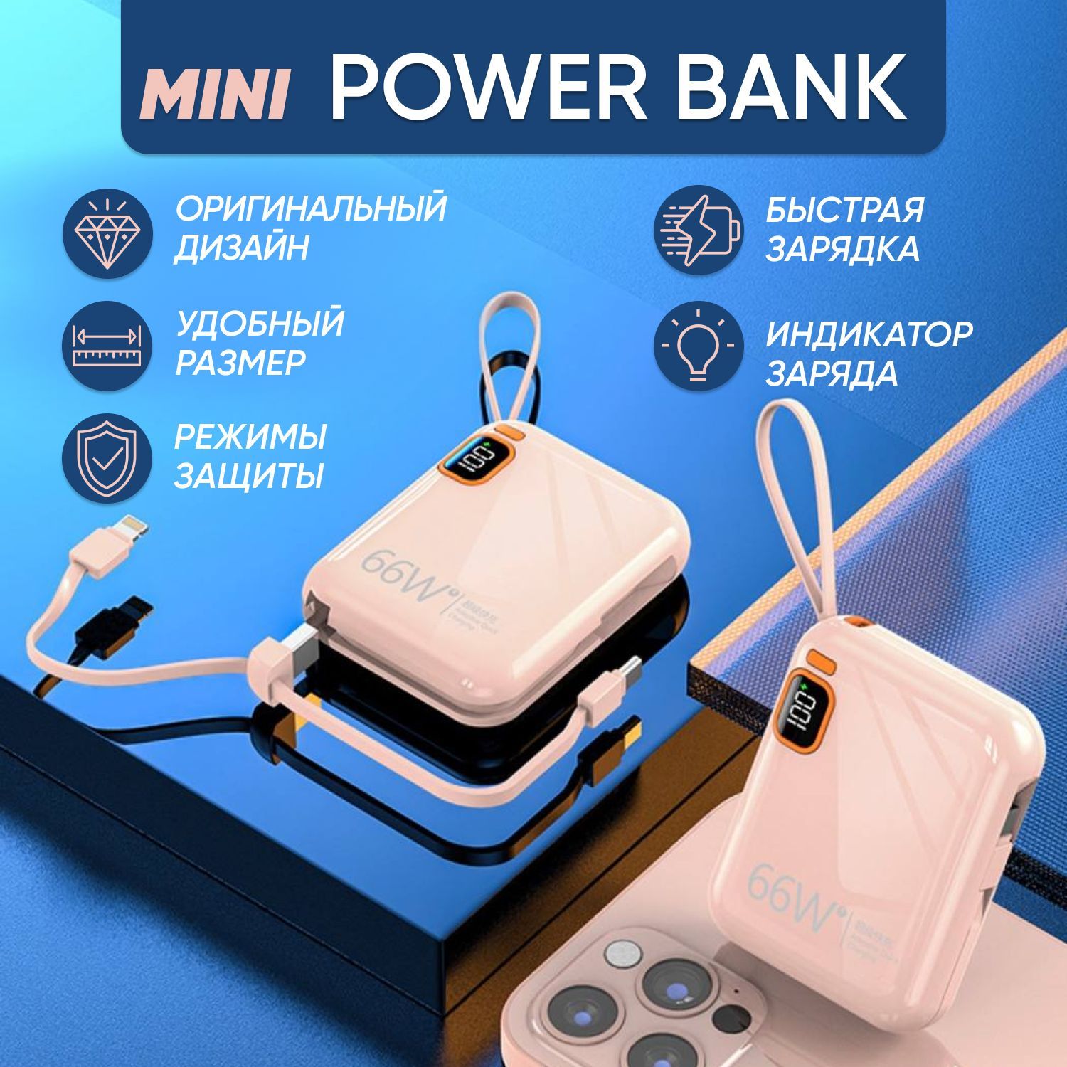 20 нестандартных внешних аккумуляторов с AliExpress — Лайфхакер