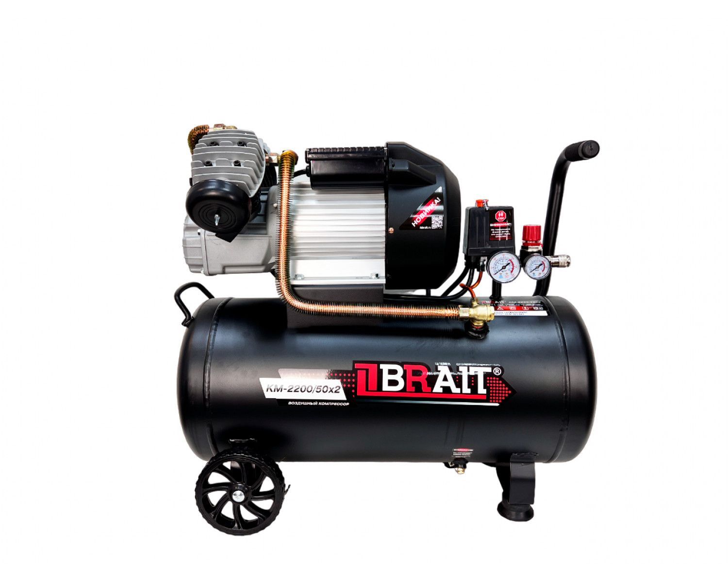 Компрессор масляный brait kmr-2200/70, 70 л, 2. Компрессор brait km-2200/60. Компрессор brait км-2200/60. Манометр d40 компрессора br км-1500/24, 1800/50, 2200/50, 2200/60. Компрессор воздушный безмасляный брайт.
