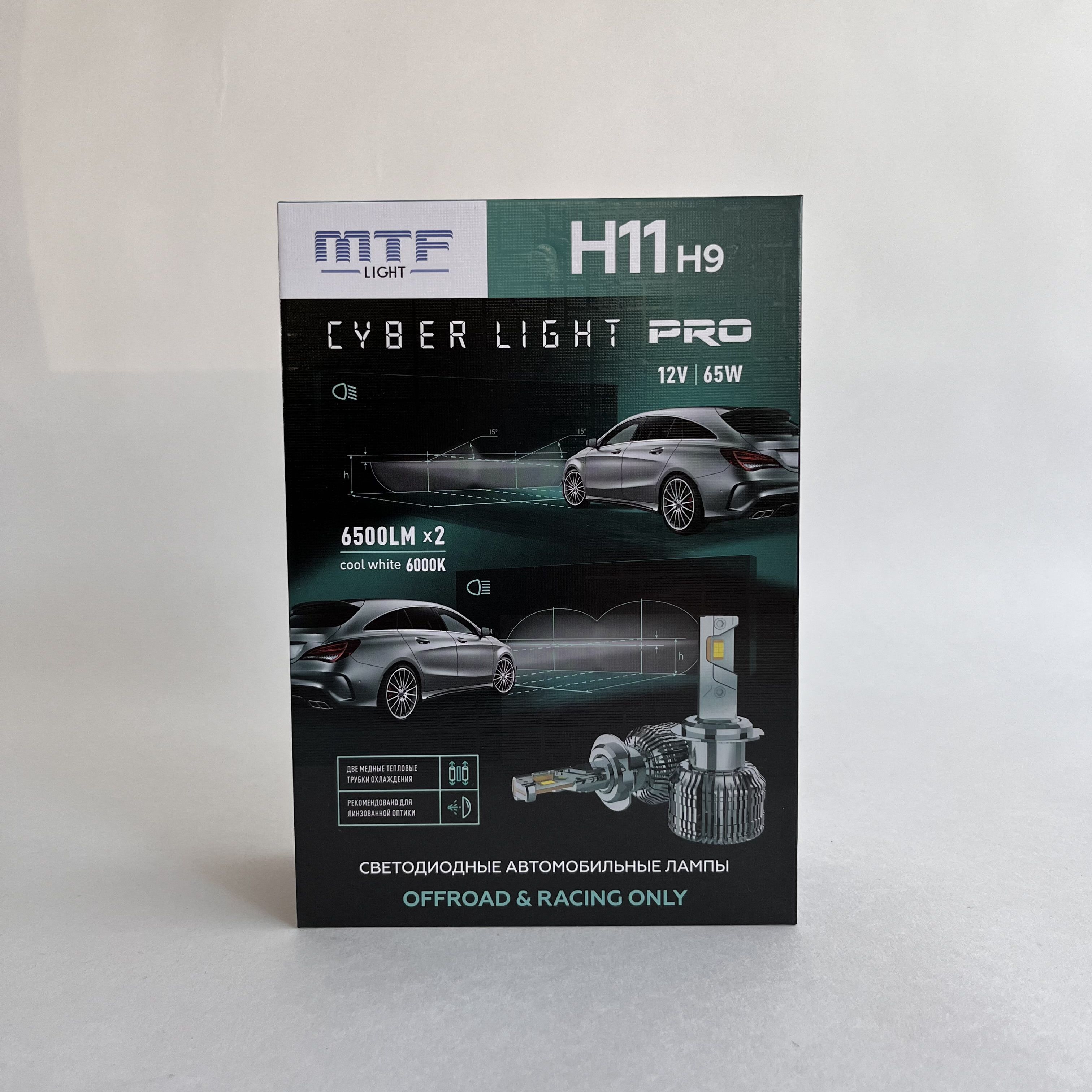 Mtf cyber light pro h7. MTF Cyber Light Pro h11. MTF Cyber Light h7. MTF Cyber Light Pro d3s 42v.35w.4250lm. MTF Cyber Light Pro hir2 6000k 12v.