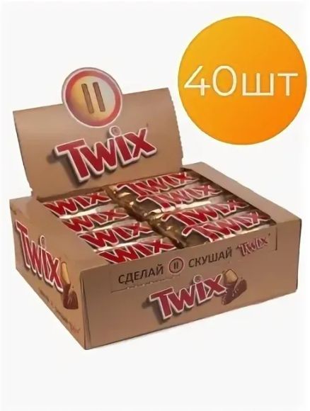 Батончик Twix 55 г