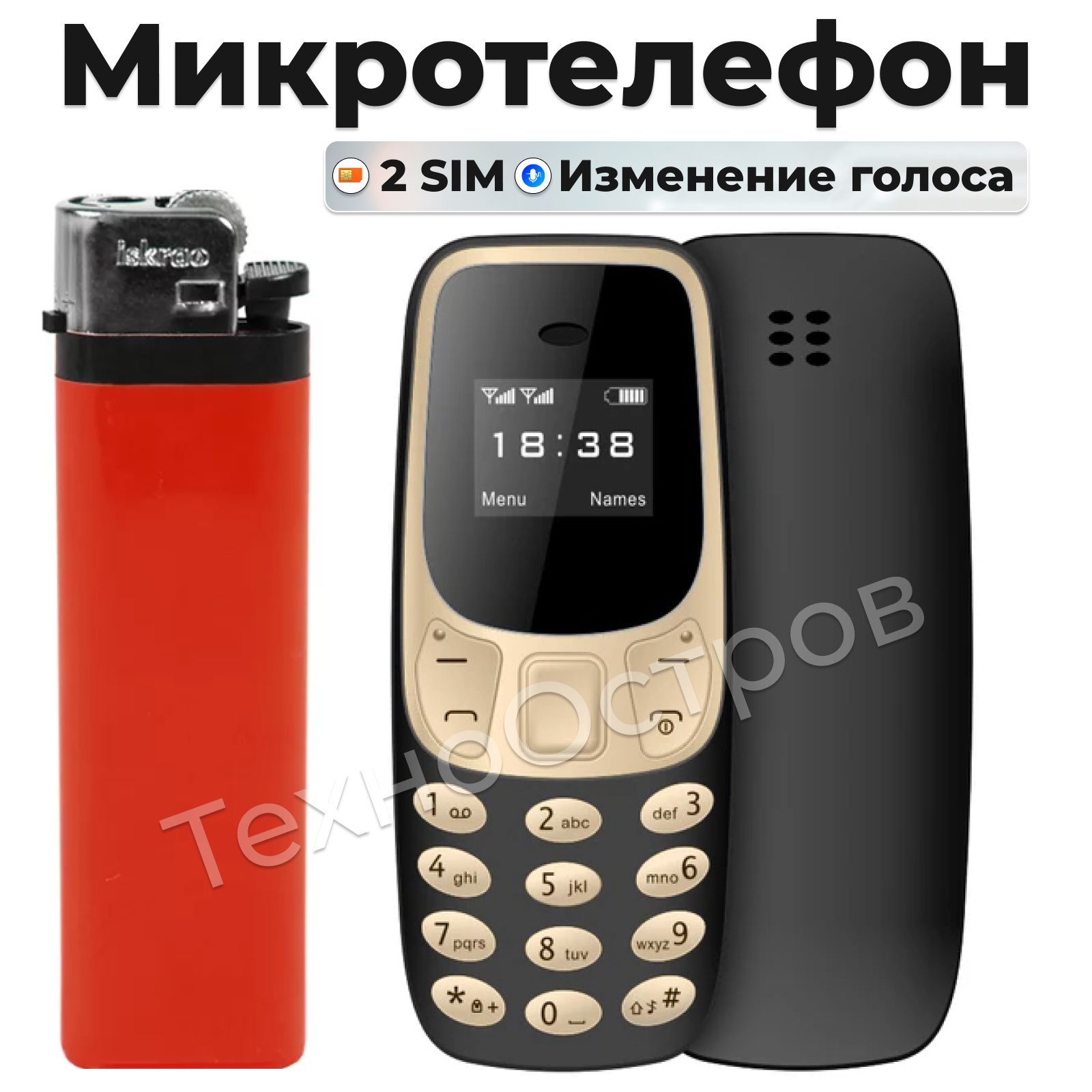 L8STAR Мобильный телефон BM10, черный