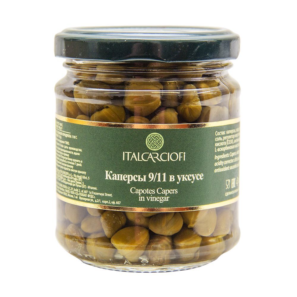 Каперсы ITALCARCIOFI 180 мл чистый вес