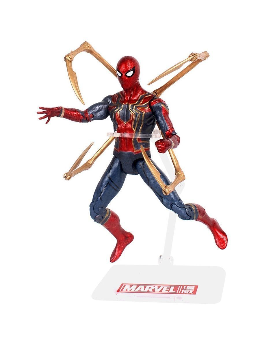 Фигурка Железный человек-паук - Iron Spiderman