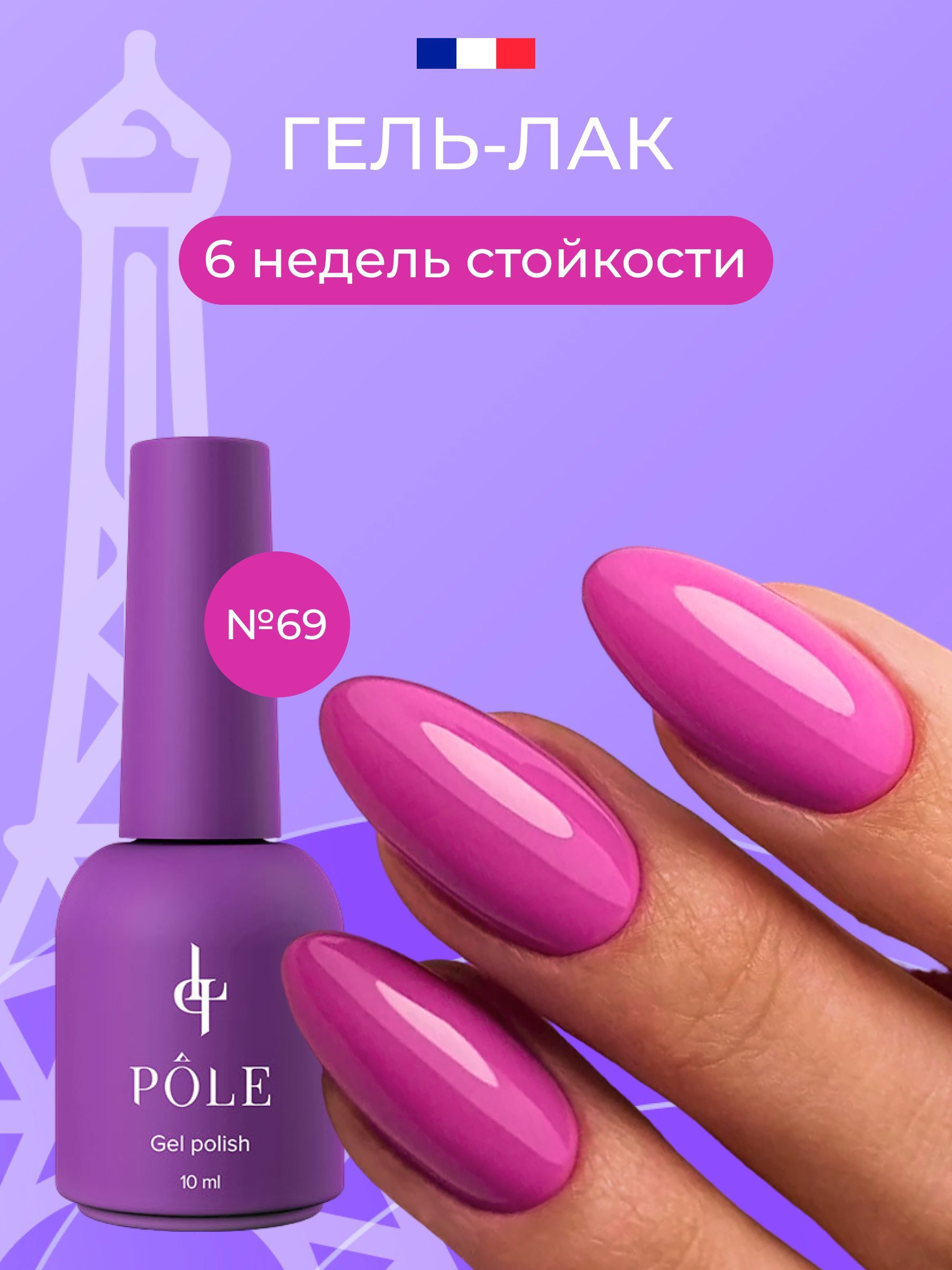 🏆 Ногтевая студия Nail Expert на Высотной улице: цены на услуги, запись и отзывы на бородино-молодежка.рф