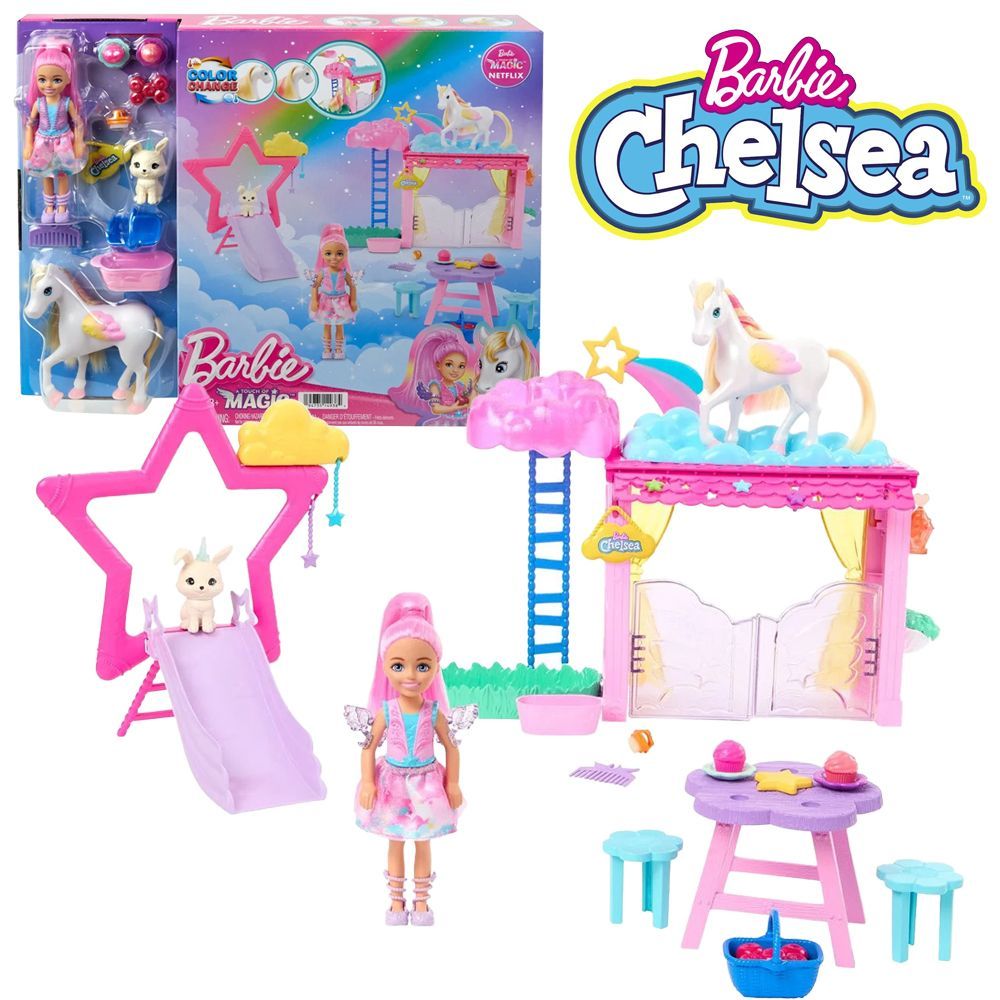 Barbie Magic Pegasus — купить в интернет-магазине OZON по выгодной цене