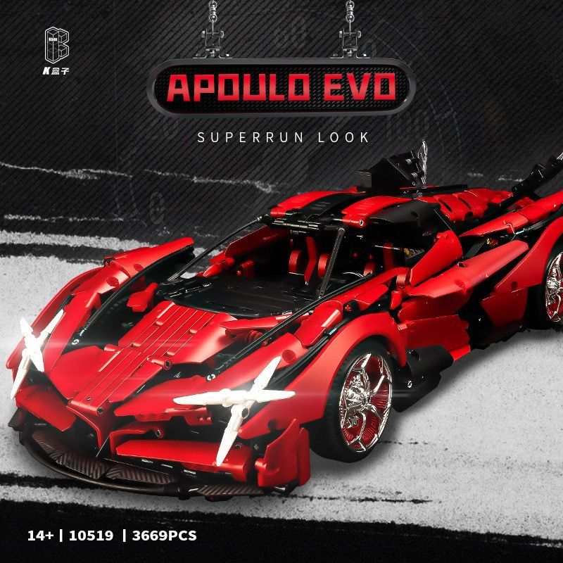 Apollo машина EVO