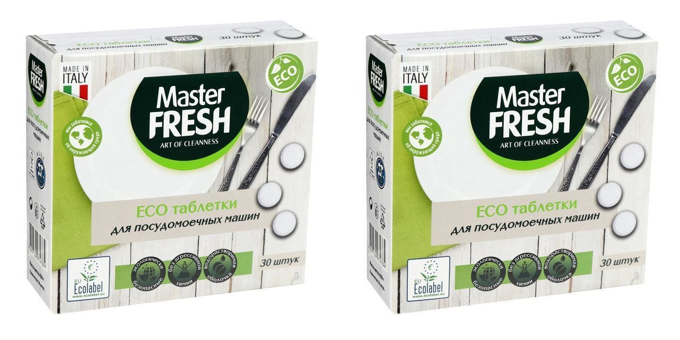 Master Fresh, Таблетки для посудомоечных машин Eco, 30 шт, 2 уп - купить с  доставкой по выгодным ценам в интернет-магазине OZON (1157394948)