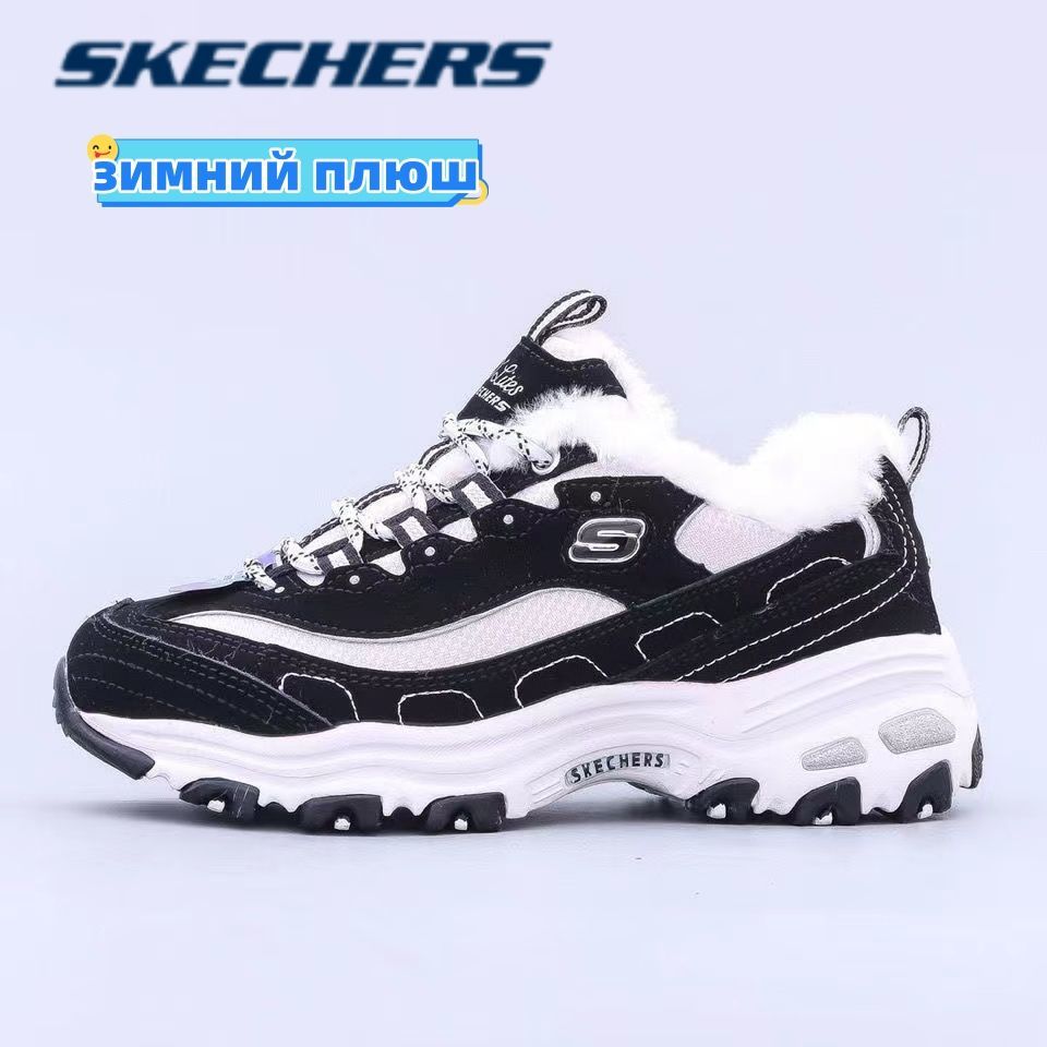 Skechers Lander S Женские Купить