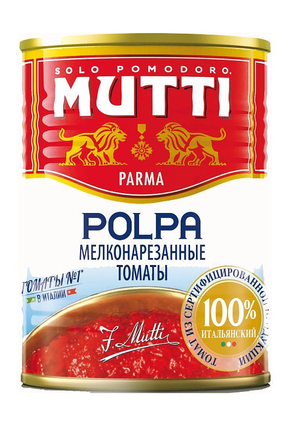 Томаты мелконарезанные Mutti (Мутти), Италия, 400 г