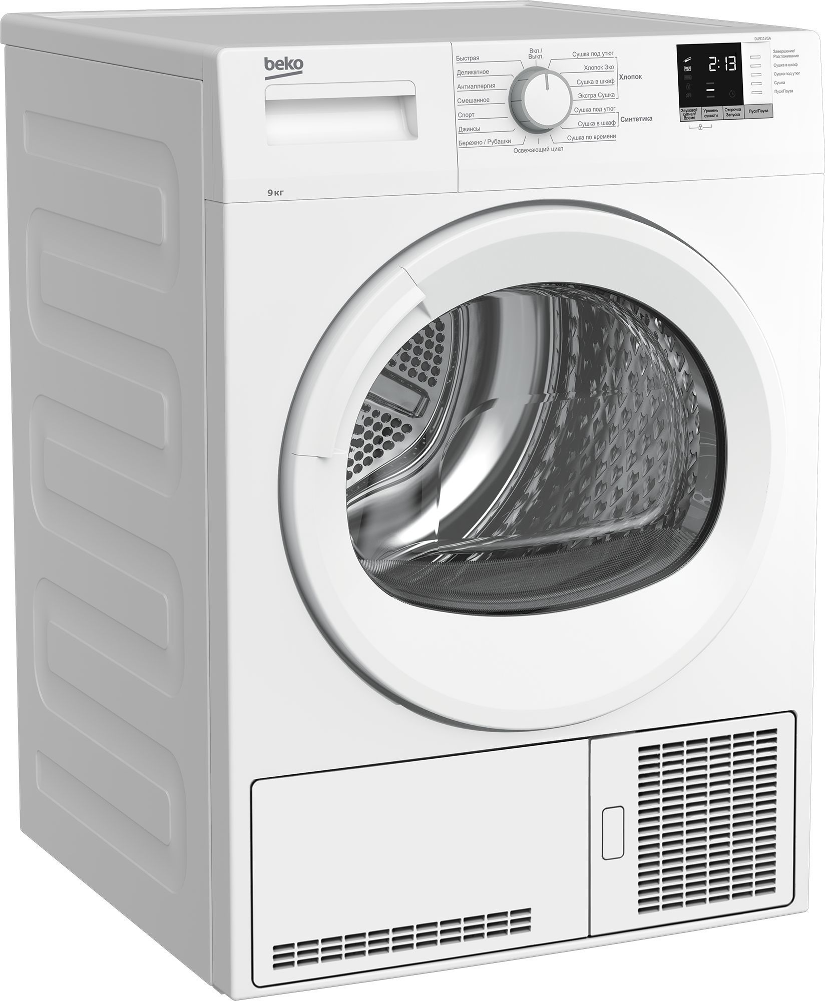 Сушильная машина Beko du 7111 GAW