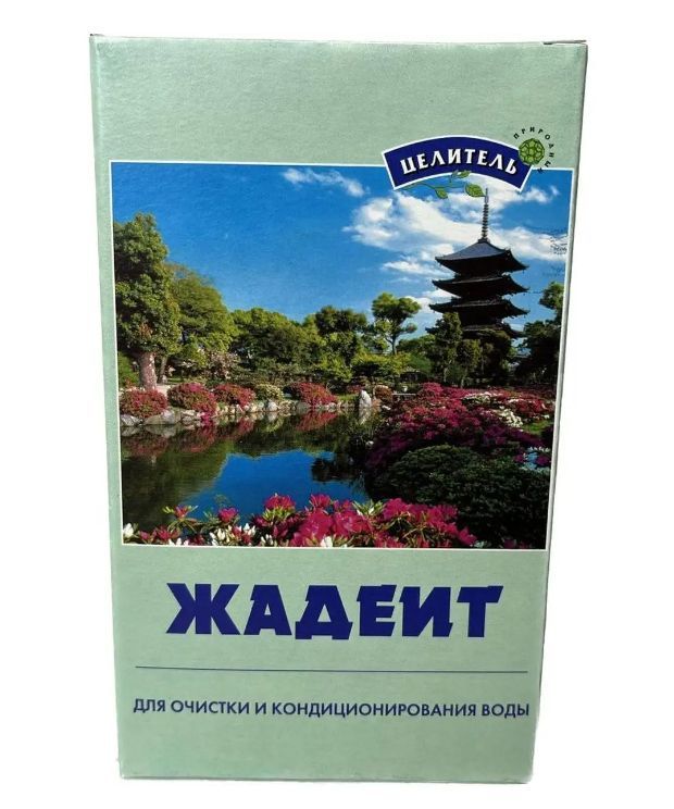 Минерализатор воды Жадеит 150 гр., Природный целитель, натуральные камни для очистки воды